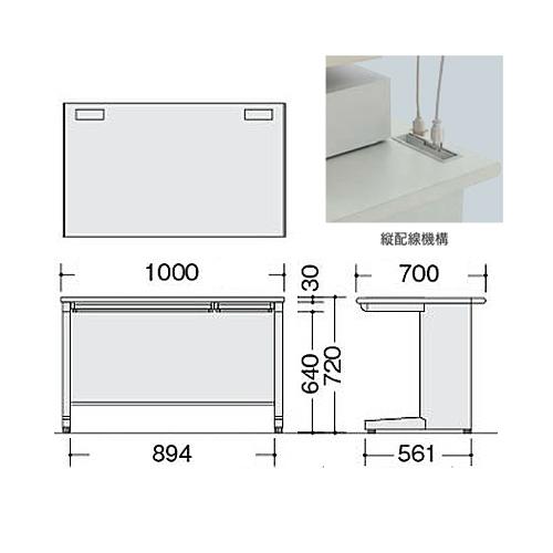 平デスク 幅1000×奥行700×高さ720mm オフィスデスク ワークデスク パソコンデスク 事務机 PCデスク スチールデスク 引き出し ラッチ付 アジャスター NEDH107Fの画像