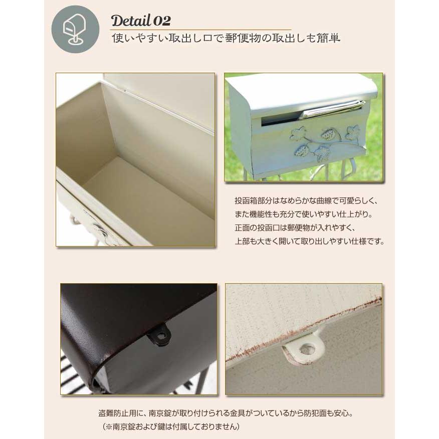 不二貿易（Fuji Boeki） 郵便受け ポスト スタンドポスト メール