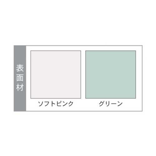 法人限定 ホワイトボード 幅1810×高さ910mm 壁掛け スチール 掲示板 案内板 マグネットボード インフォメーションボード 磁石 会社 シンプル 日本製 KF36_1