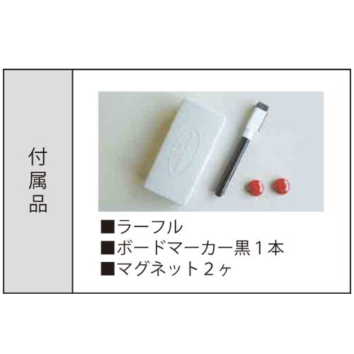 法人限定 ホワイトボード 幅581×高さ881mm 脚付き スチール 案内板 白板 ピンボード マグネット マーカー オフィス シンプル おしゃれ 日本製 Y8VK600M_2