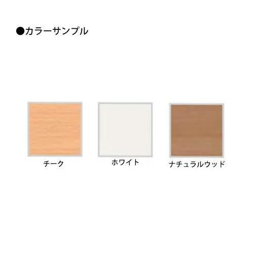 法人限定 パーテーション 幅1200×高さ1600mm キャスター付き 自立式 自立型 パーティション 間仕切り 木目 パネル チーク ホワイト 白 Z-1612M-CAS_2