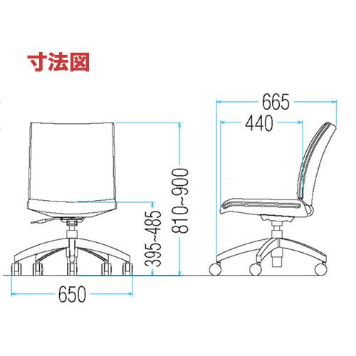 法人送料無料  オフィスチェア 肘なし レザー キャスター付き デスクチェア パソコンチェア ワークチェア 椅子 オフィス 学校 会議 シンプル 日本製 FMP-5L-Sの画像