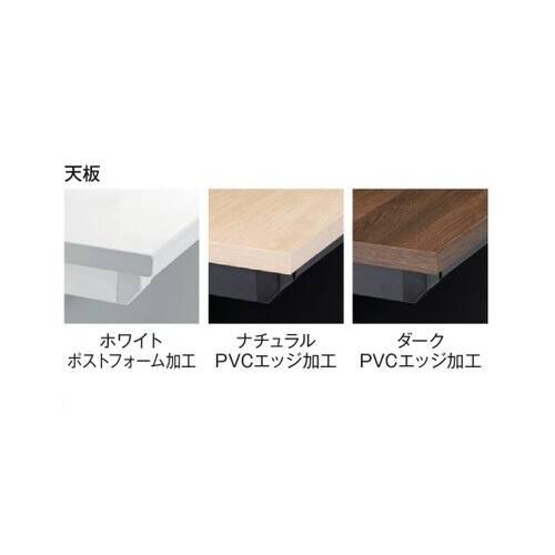 法人限定  オフィスデスク 平机 幅1400mm ワークデスク パソコンデスク 事務机 学習机 スチールデスク 引き出し付き オフィス シンプル おしゃれ FTH-1400Wの画像