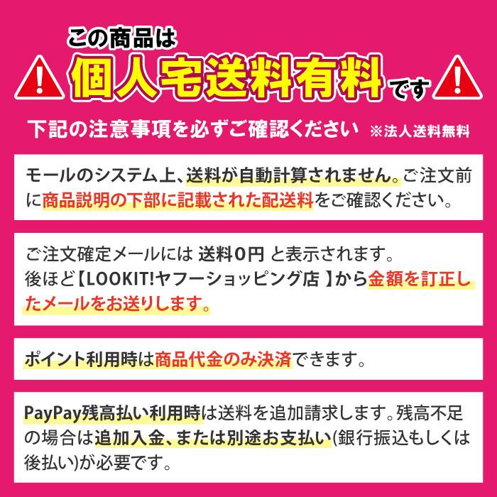 法人送料無料 チェア ミーティング 回転イス レザー 事務所 FTX-7V｜lookit｜05