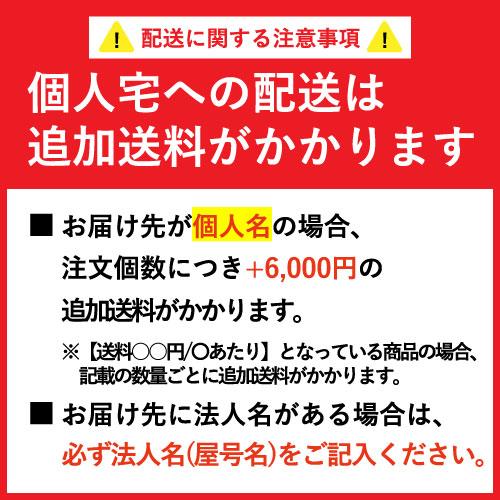 法人送料無料 チェア ミーティング 回転イス レザー 事務所 FTX-7V｜lookit｜04