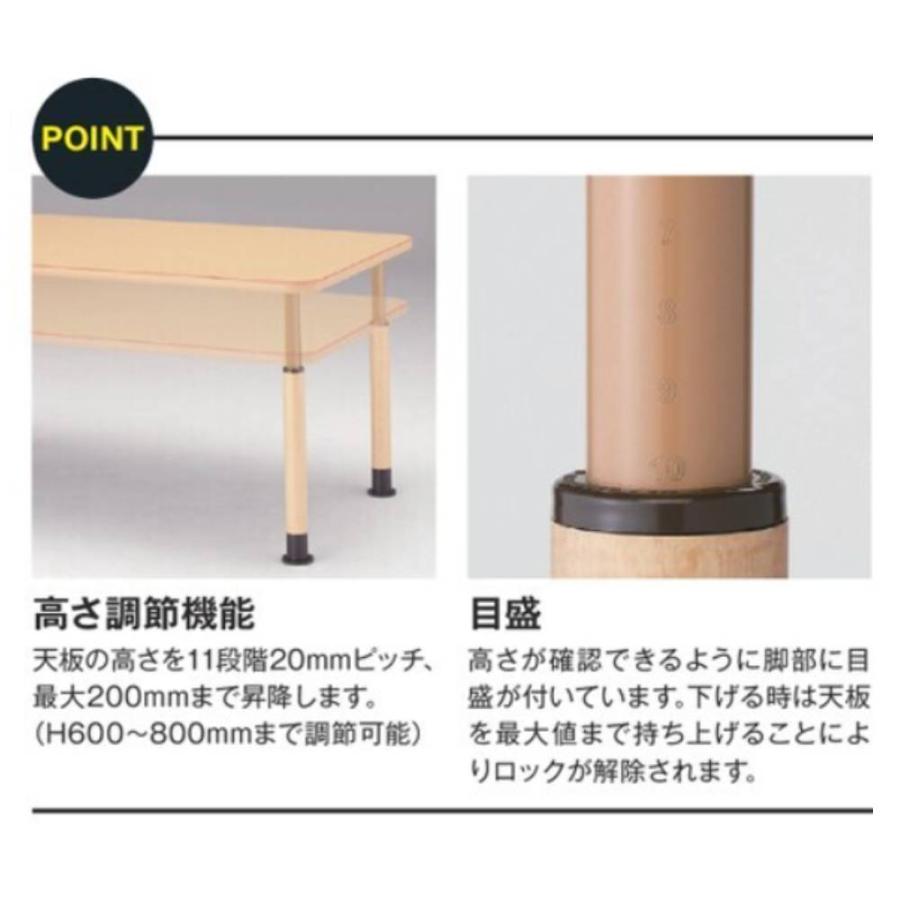 法人限定  ダイニングテーブル アジャスタータイプ 幅1200×奥行1200mm 角型 正方形テーブル 高さ調節テーブル 福祉テーブル 介護用 福祉施設 MK-N1212の画像
