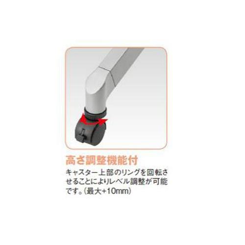 法人限定 フォールディングテーブル 幅1500×奥行600mm 会議テーブル 跳ね上げ式テーブル オフィステーブル オフィス家具 テーブル 机 講習 NTT-1560P_4