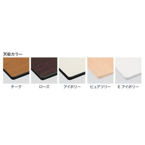 法人限定  フォールディングテーブル 幅900×奥行900mm ソフトエッジ 座卓 折りたたみテーブル 長机 オフィス 学校 旅館 コンパクト 日本製 完成品 TES-0990の画像