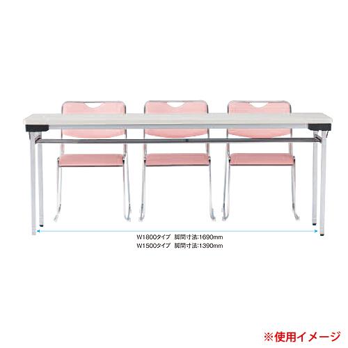 藤沢工業 - 法人押さえる  話し合い用速見表 幅1800×奥ふかさ600粍 折り畳み話し合い速見表 スタッキングテーブル 会合速見表 折りたたみ スチール写真脚 棚付 折畳 TFW-1860
