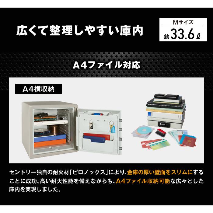 お気に入り】 1時間耐火 家庭用 39kg 33.6L テンキー式 セントリー 耐火金庫 金庫 【設置無料】 Sentry JF123ET キャビネット 鍵付き かっこいい 保管庫 - 金庫 - hlt.no お気に入り】 1時間耐火 家庭用 39kg 33.6L テンキー式 セントリー 耐火金庫 金庫 【設置無料】 Sentry JF123ET キャビネット 鍵付き かっこいい 保管庫 - 金庫 - hlt.no