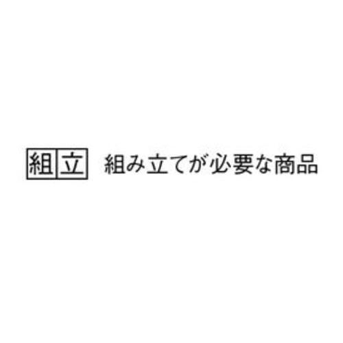 法人限定  カラーベンチ 背付き 屋外 椅子 スチールベンチ コートベンチ 公園 長椅子 ガーデンベンチ 屋外用ベンチ プラスチック ブルー B-3(1800)_4
