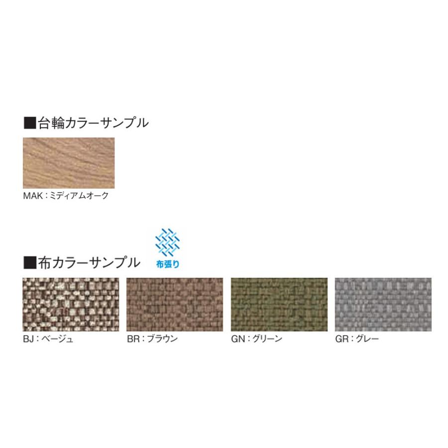 弘益 - 法人押さえる  ファーストブースソファ 幅1200粍 布印字機 納めるボックス席付 アジャスター付 ポリエステル 布張り寝椅子 肘なし寝椅子 話し合い室 日本製 FSF-12F-D