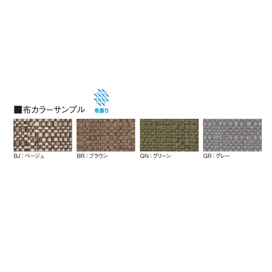 法人限定  ファーストブースソファ コーナー用 布タイプ ループ脚 アジャスター付 ポリエステル 布張りソファ コーナー用ソファ ロビー 会社 日本製 FSF-CF-Lの画像