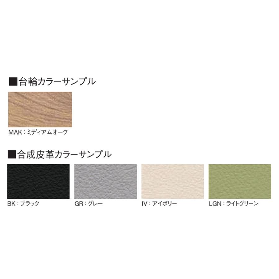 弘益 - 法人押さえる  ファーストブースソファ 隅っこ用 幅600粍 組みあわせるなめし革印字機 台輪印字機 アジャスター付 防炎 抗菌 PVC張り 隅っこ寝椅子 会社組織 日本製 FSF-CP-D