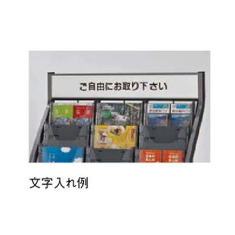 オフィス家具カタログ 弘益 カタログ 取り扱っているメーカーのカタログ掲載ページ 家具 家具どっとねっと 最安値に自信あります