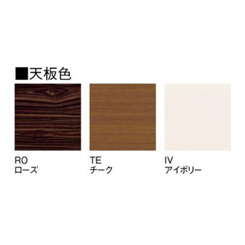 法人限定  会議用テーブル 折りたたみ 幅1500×奥行450mm 共張り ミーティングテーブル ワークテーブル 作業机 オフィス 日本製 完成品 シンプル KTZ-L1545H_3