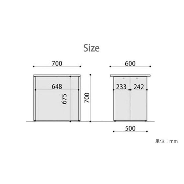 法人限定  ローカウンター 幅700×奥行600×高さ700mm 受付 受付け カウンター フロント インフォメーション 窓口 オフィス 会社 学校 店舗 日本製 LCT-760の画像