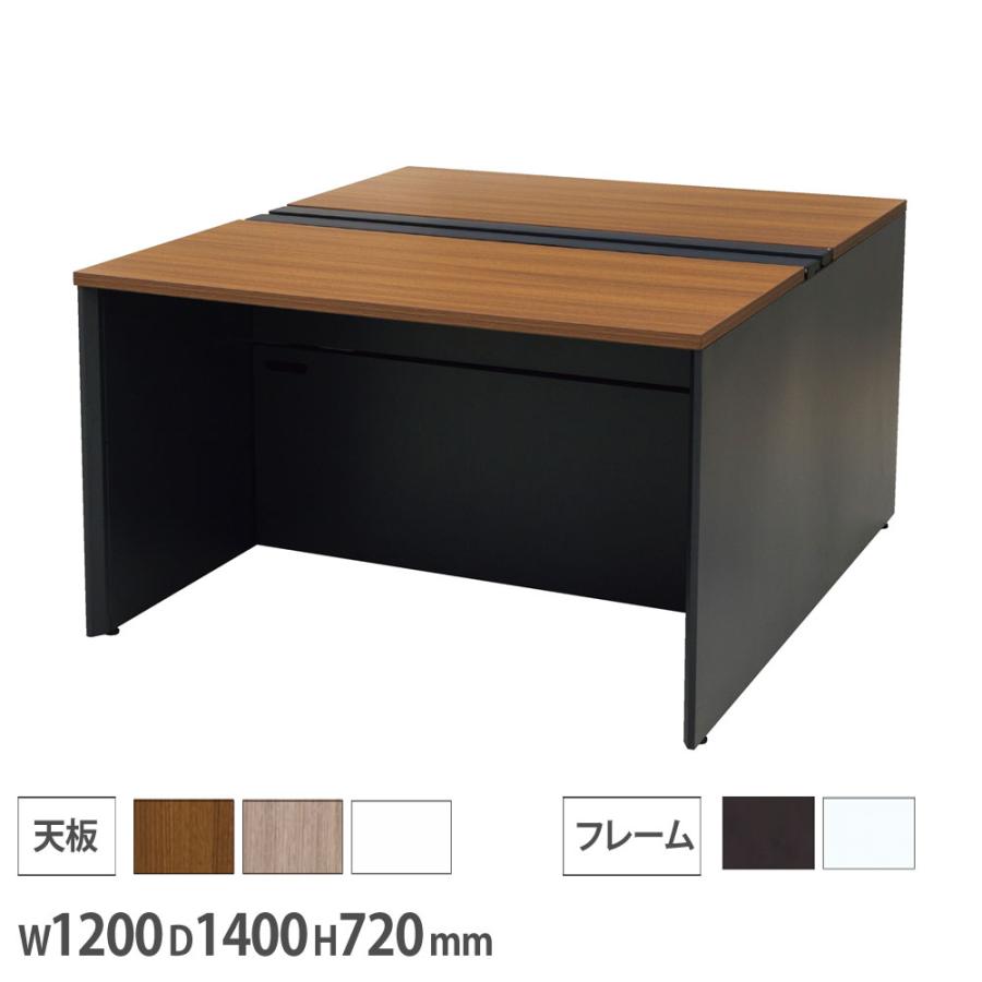 弘益 法人限定 フリーアドレスデスク パネル脚 幅1200×奥行1400×高さ