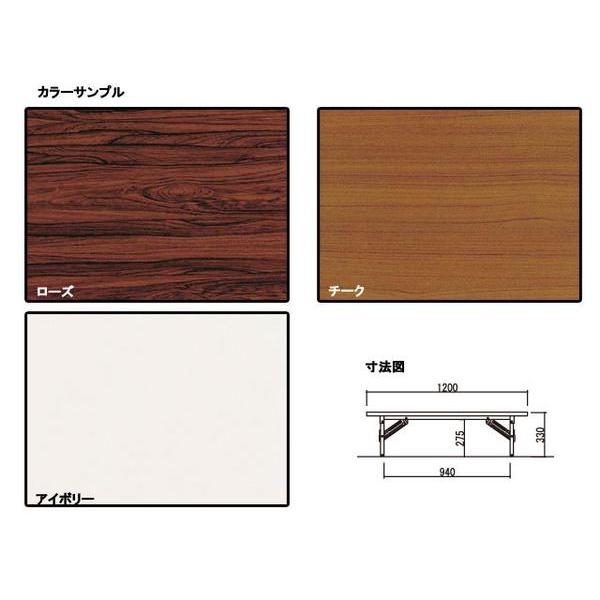 法人限定  折りたたみテーブル 幅1200×奥行450mm ソフトエッジ 座卓 ミーティングテーブル 長机 作業机 木製 塾 宴会 シンプル 日本製 完成品 YKZ-1245SE_2