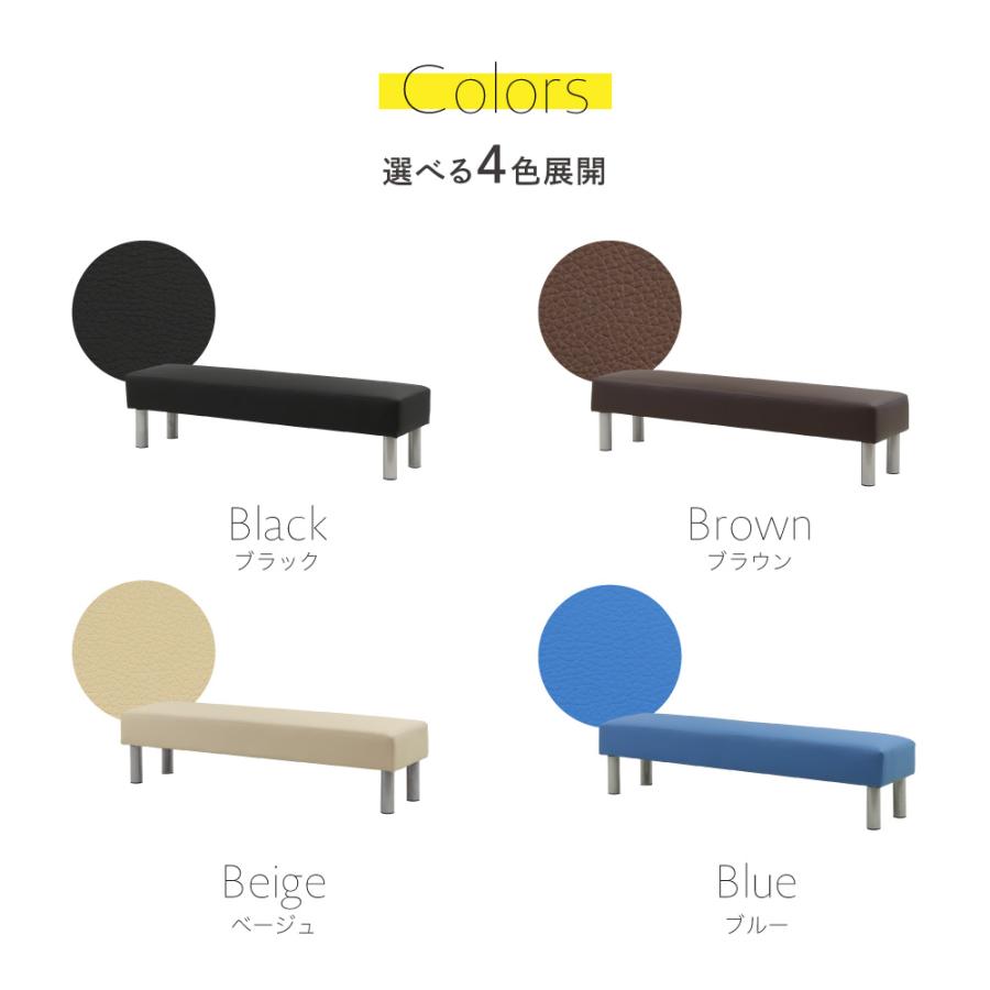 ロビーチェア 幅1500mm 3人掛け 長椅子 スツール ベンチ ロビーベンチ 病院 待合室 椅子 ソファ PVCレザー オフィス おしゃれ 店舗 受付 エントランス LB-150_14