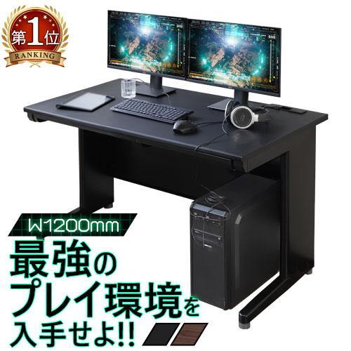 ①東京23区配送無料】ikea PC 事務所 デスク ゲーム 机 書斎 オフィス
