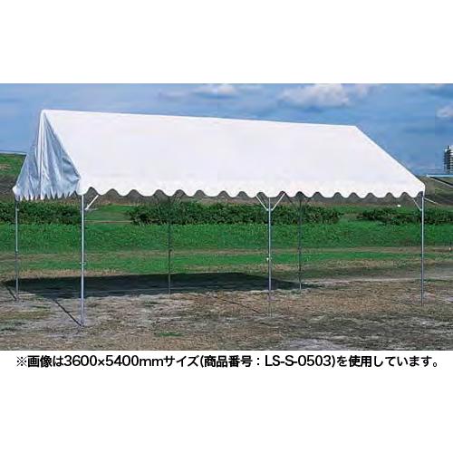 法人限定 テント 2.7m×3.6m 集会用テント 運動会 イベント 部活 卒業