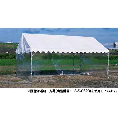 テント用横幕 透明四方幕 幅9m 屋台 屋外店舗 横幕 テント 市場 フリーマーケット 教育施設 町内会 日本製 S 0525 2y Ls S 0525 Lookit オフィス家具 インテリア 通販 Yahoo ショッピング