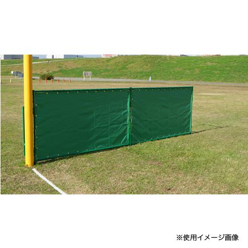 法人限定 外野フェンス 折りたたみ式 野球用品 練習用具 試合 折り畳み 草野球 部活 少年野球 グラウンド 設備 用具 学校 スポーツ施設 校庭 S-4761 野球用品 試合 グラウンド 学校