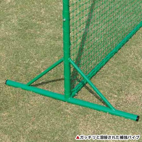 SANWA TAIKU 防球ネット 幅2m 高さ2m アルミ製 軽量 自立式 頑丈 野球