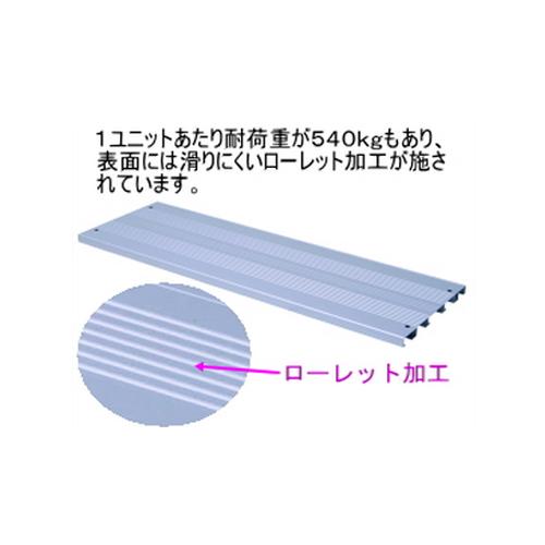 ひな段 24人用 1段5連 幅455×奥行30×高さ27cm 折りたたみ式 ひな壇