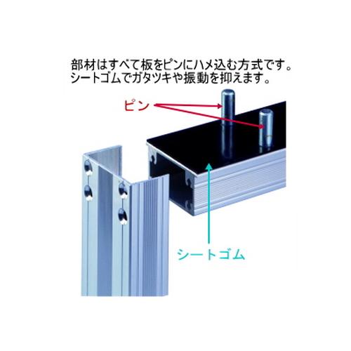 ひな段 24人用 1段5連 幅455×奥行40×高さ27cm 折りたたみ式 ひな壇