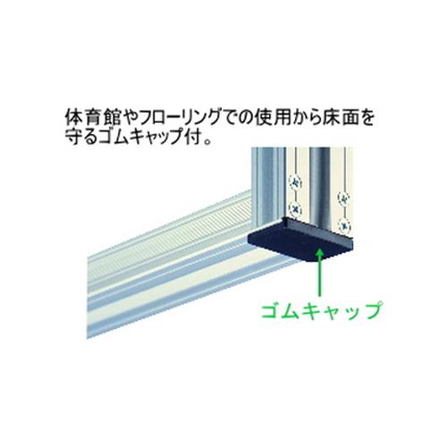 ひな段 48人用 3段5連 幅455×奥行90×高さ92cm 折りたたみ式 ひな壇