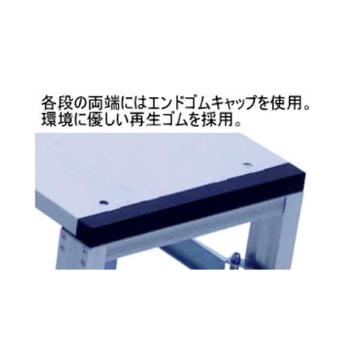 朝礼台 折りたたみ Sサイズ 号令台 指令台 スタンド アルミ 軽量 コンパクト 収納 グラウンド 体育館 イベント 集会 運動会 体育祭 学校 備品 三和体育 S-7020_6