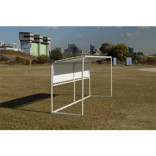 限定素材を使用 法人限定 日除け シェルター 定置式 屋根 野球 サッカー 屋外スポーツ 選手ベンチ用屋根 スポーツ施設 学校 スポーツセンター 競技場 設備 S-9319 【L2766146760】(98604円)