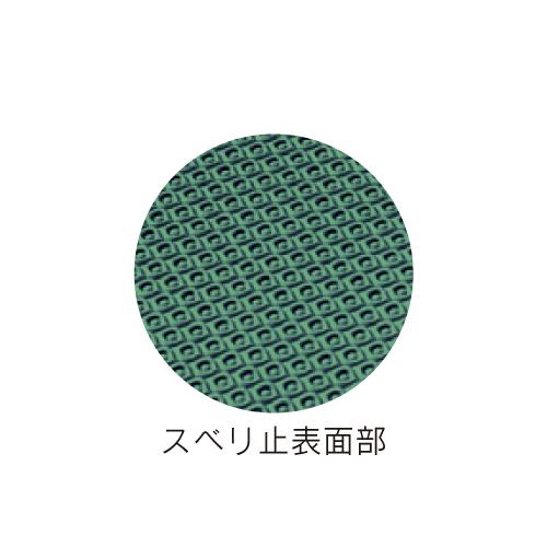 法人限定  体操マット 2cm厚 すべり止め付 200×200×2cm 体育マット 運動マット カラーマット 軽量マット 学校 体育 マット運動 回転運動 日本製 S-8665-68の画像