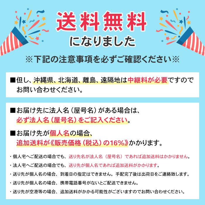 最旬トレンドパンツ 学校用 テーブル 図書 展示テーブル 台形 ER-1253DL spurs.sc 最旬トレンドパンツ 学校用 テーブル 図書 展示テーブル 台形 ER-1253DL spurs.sc