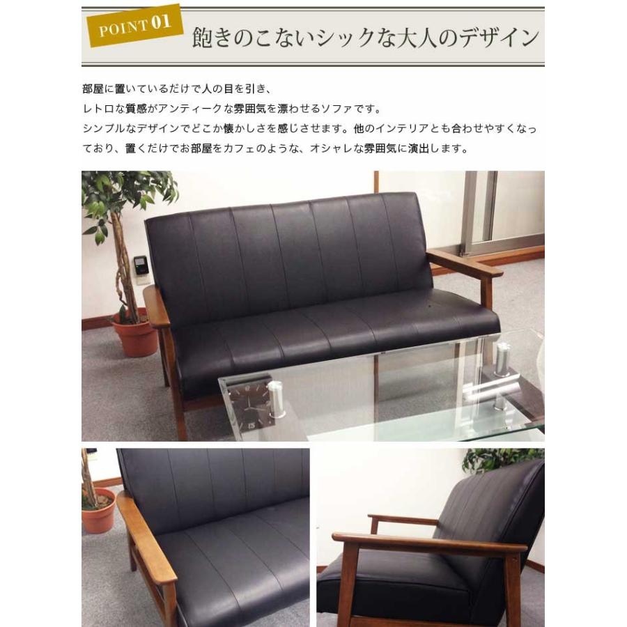 法人 送料無料 応接セット 4点セット 応接 セット ソファセット ソファー 2人掛け 応接ソファ 応接椅子 応接室 社長室 ホテル 客室 北欧 おしゃれ 7712 Ts 2y Nf 7712 Ts Lookit オフィス家具 インテリア 通販 Yahoo ショッピング
