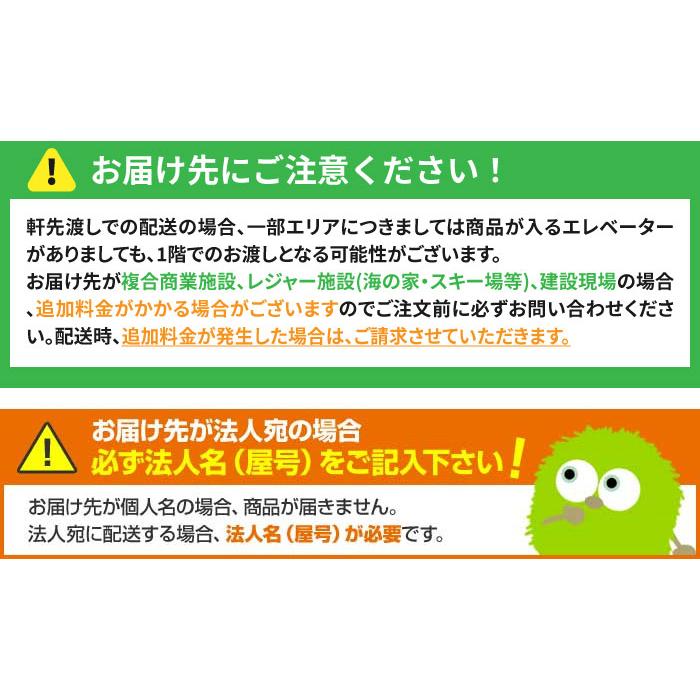 LOOKIT - 可塑性物質ロッカー 12人用 ロッカー 4列3段 宅配ボックス席 シューズロッカー 水洗いする シューズボックス席 授業時間 スウィミングプール 水に揺るぎ無い 露天 分かりやすいロッカー A-390M-43