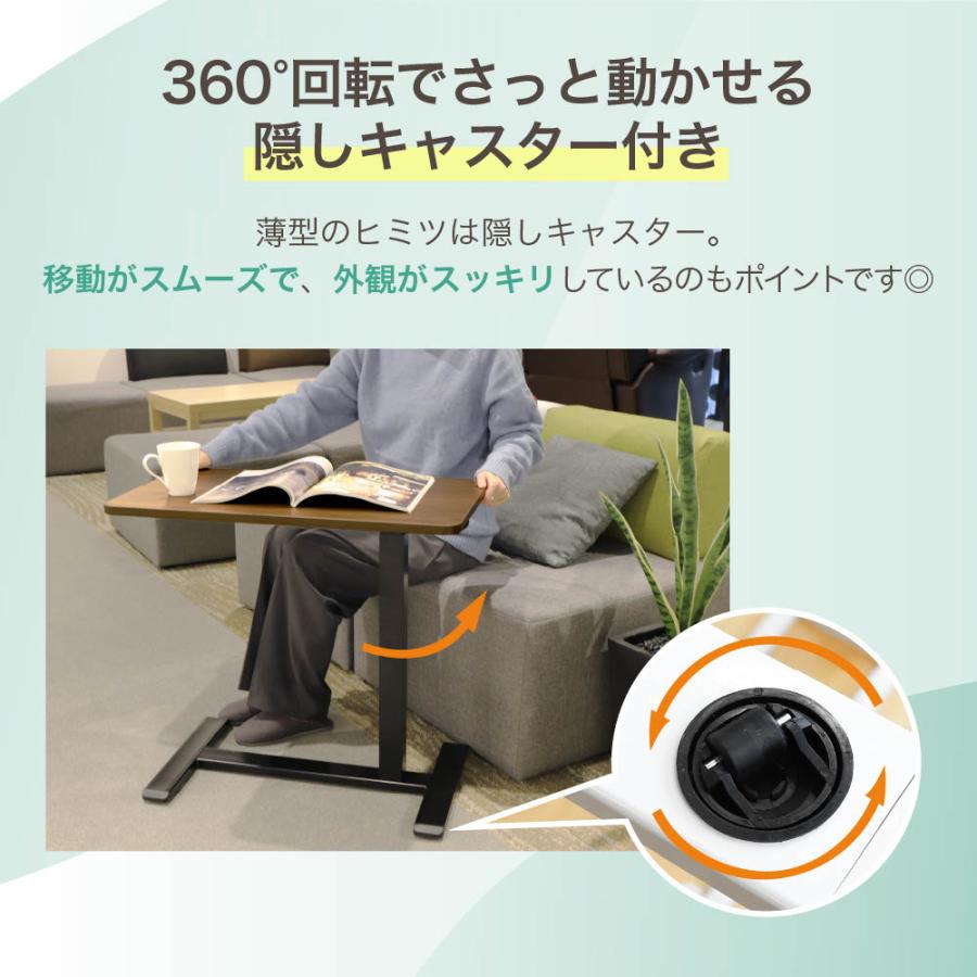 昇降テーブル キャスター付 幅700mm サイドテーブル スタンディングデスク ソファテーブル 昇降デスク 手動 コンパクト 高さ調節 上下昇降 机 在宅 AJ-M7040-2