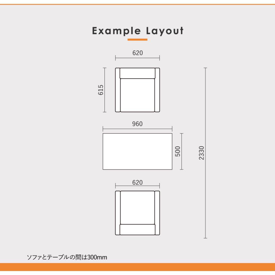 応接セット 2人用 ソファ ローテーブル センターテーブル 会議テーブル 応接ソファ 応接テーブル アンティーク おしゃれ モダン オフィス 応接室 APT-1A2T5S_15