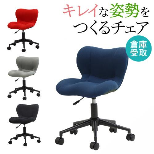 LOOKIT 倉庫受取限定 デスクチェア 猫背 いす オフィスチェア LOOKIT 倉庫受取限定 デスクチェア 猫背 いす オフィスチェア