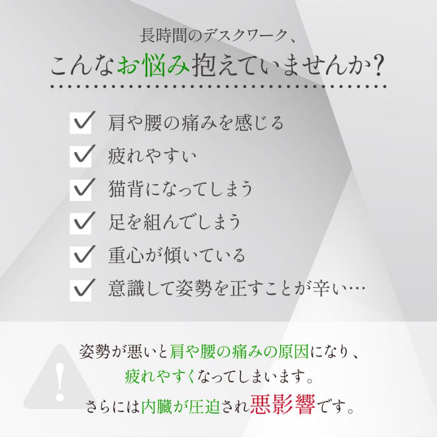 バランスチェア デスクチェア 猫背 いす オフィスチェア 学習チェア 姿勢矯正 おしゃれ テレワーク 姿勢 腰痛対策 座面昇降 パソコンチェア コンパクト BIS-1｜lookit｜08