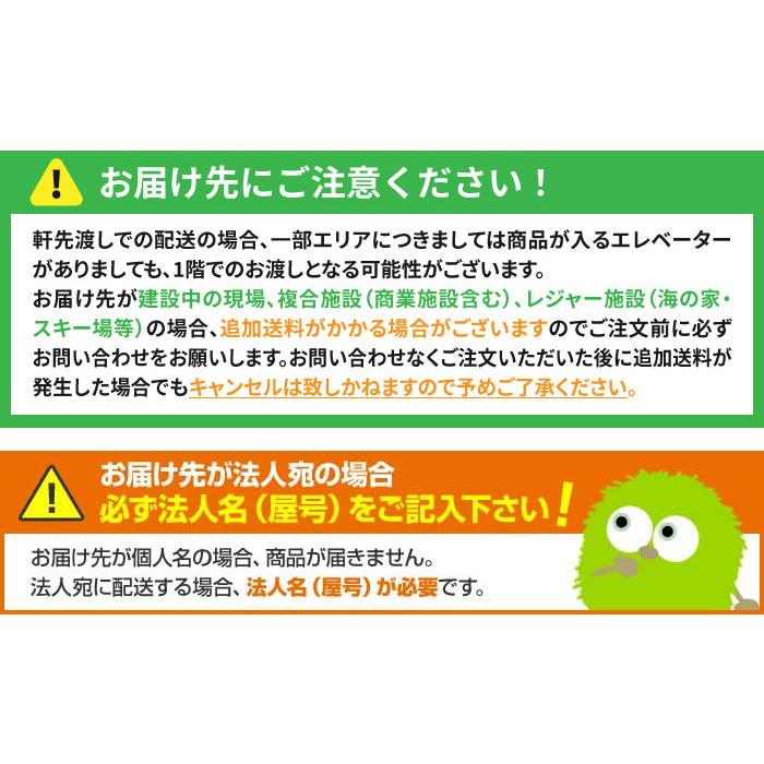 プラスチックロッカー 5人用 ロッカー 1列5段 シューズロッカー 下駄箱 シューズボックス 学校 プール 水に強い 水洗い 屋外 連結可能 簡易ロッカー C-280E-15｜lookit｜19