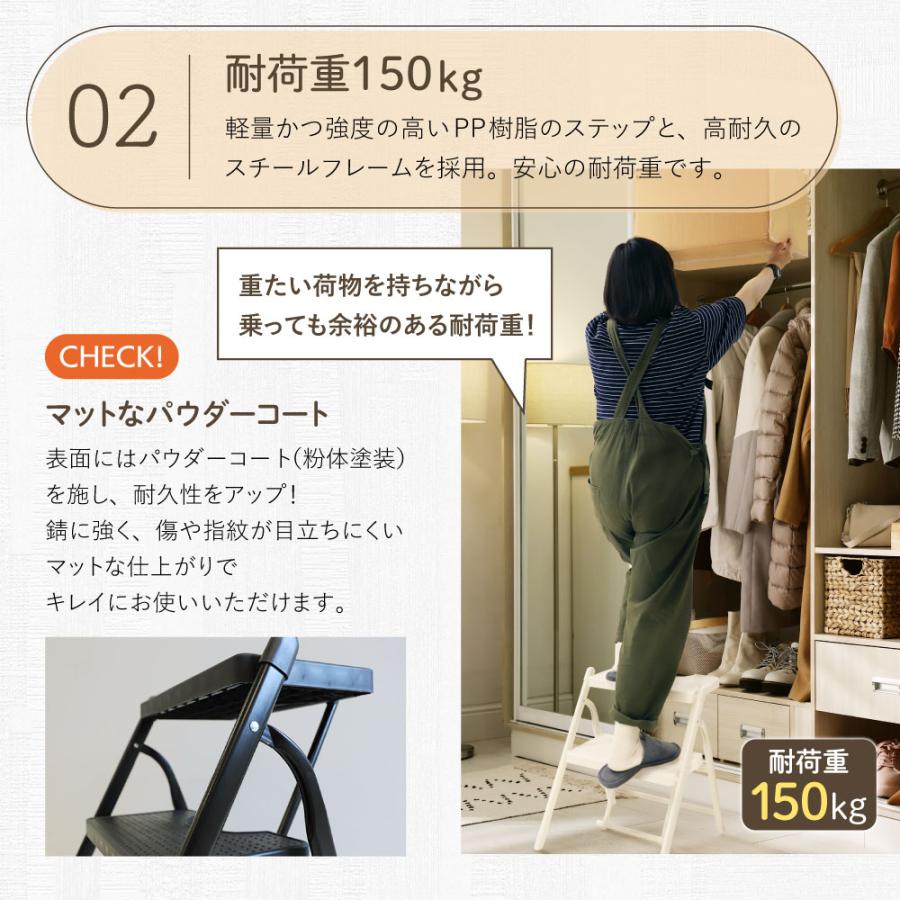 踏み台 折りたたみ 2段 ステップ 脚立 はしご ステップ台 キッズ