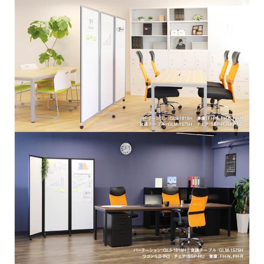 木製パーテーション 3台セット キャスター付き W600 D200 H1800 木製