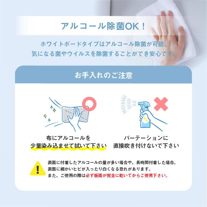 法人限定 パーテーション 折りたたみ ホワイトボード 間仕切り 幅2700×高さ1800mm キャスター付 自立 3連 パーティション スクリーン 衝立 連結 GL3-1827H_11