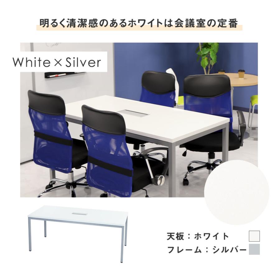 法人限定  会議用テーブル チェア セット ミーティングテーブル 幅1200mm 会議セット 4人用 会議チェア 長机 会議室 打ち合わせ 商談 業務用 GLM-1260-S1の画像
