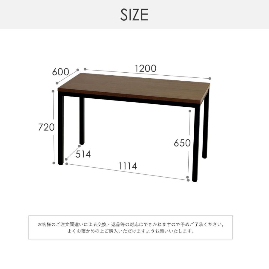 法人送料無料  会議用テーブル ミーティングテーブル 幅1200mm おしゃれ 会議机 会議テーブル 長机 会議室 打ち合わせ 作業台 木目調 商談 業務用 GLM-1260｜lookit｜17