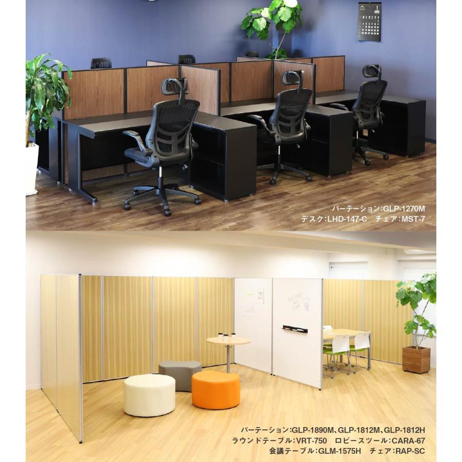 法人限定 パーテーション 木目調 間仕切り 幅600 高さ1800mm ローパーテーション パーティション ローパーティション おしゃれ パネル 衝立 Glp 1860m 初売り