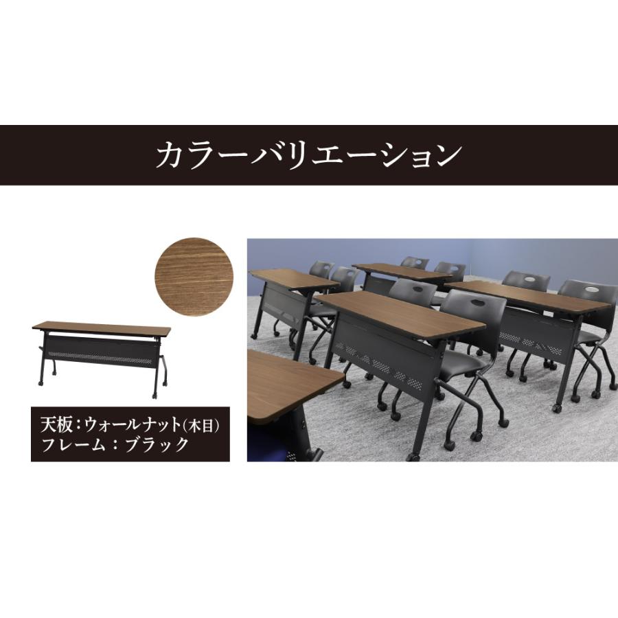 会議用テーブル 幕板付き 幅1200×奥行600mm 平行スタッキング ソフトエッジ巻き フォールディングテーブル ワークテーブル 作業台 木目 アジャスター HST-1260M_13